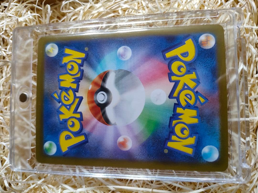 メガルカリオEX ポケモンカード 340HP