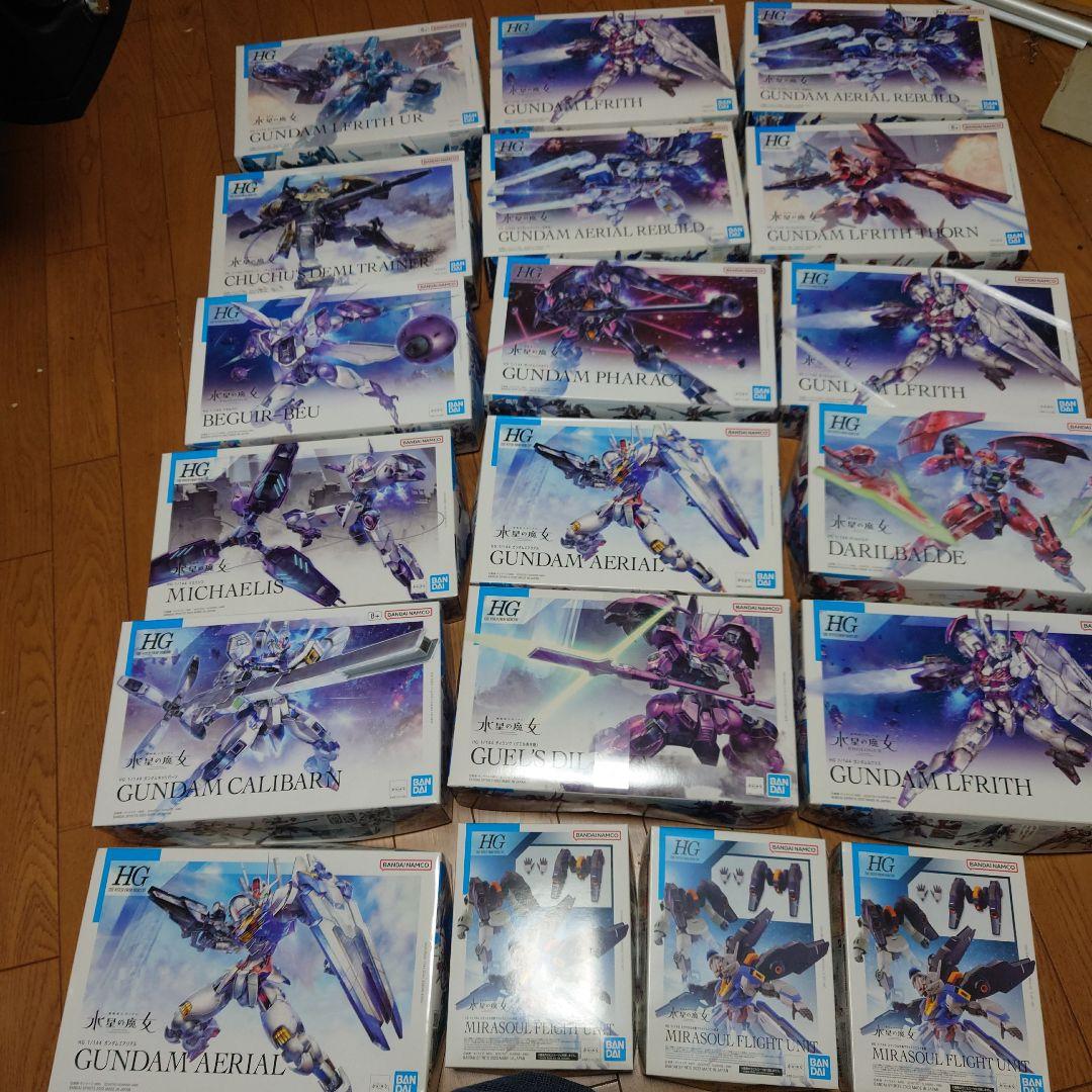 水星の魔女　機動戦士ガンダム　ガンプラ　プラモデル　まとめ売り　１９点セット