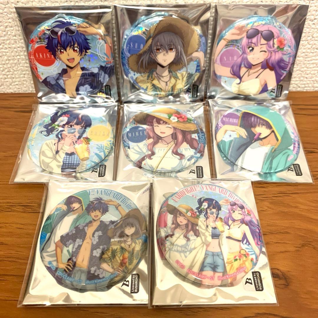 カードファイト‼︎ヴァンガード ホログラム缶バッジ　全8種　バカンスver