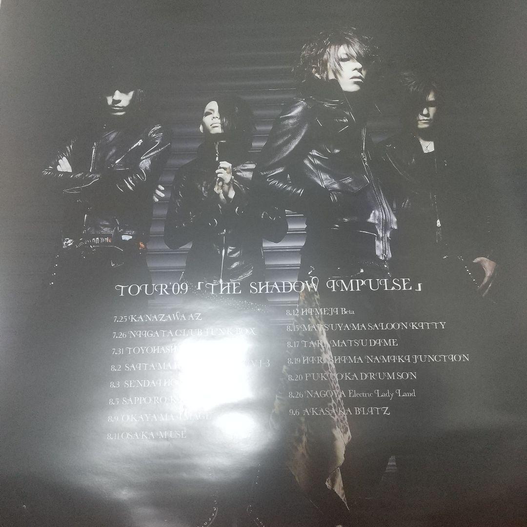 2009年 lynch. SHADOWS ポスター 超美品