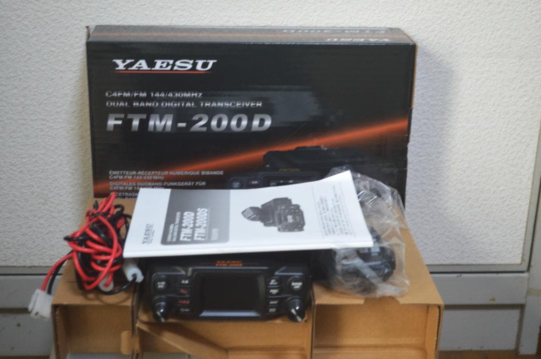 最終値下げ　YAESU FTM-200D トランシーバー 144/430MHz