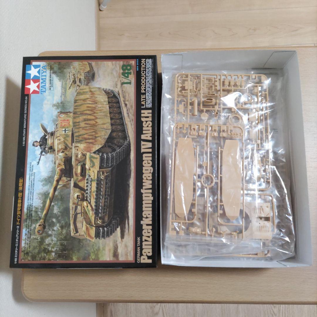 ドイツ軍 戦車 重戦車 突撃臼砲 突撃砲 7点セット