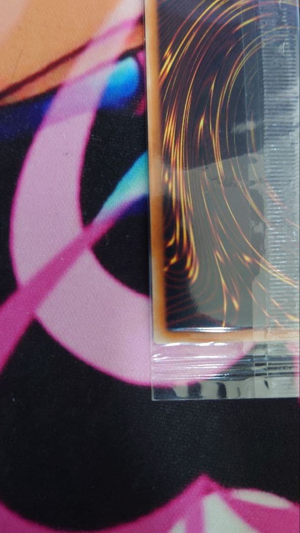 遊戯王デュエルモンスターズ 光の創造神ホルアクティ 未開封