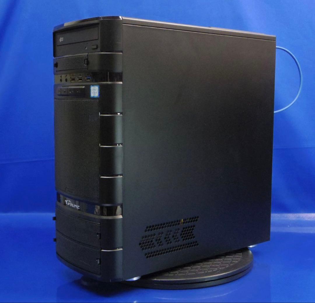 ゲーミングPC｜i7-6700 / GTX1060 / メモリ16GB