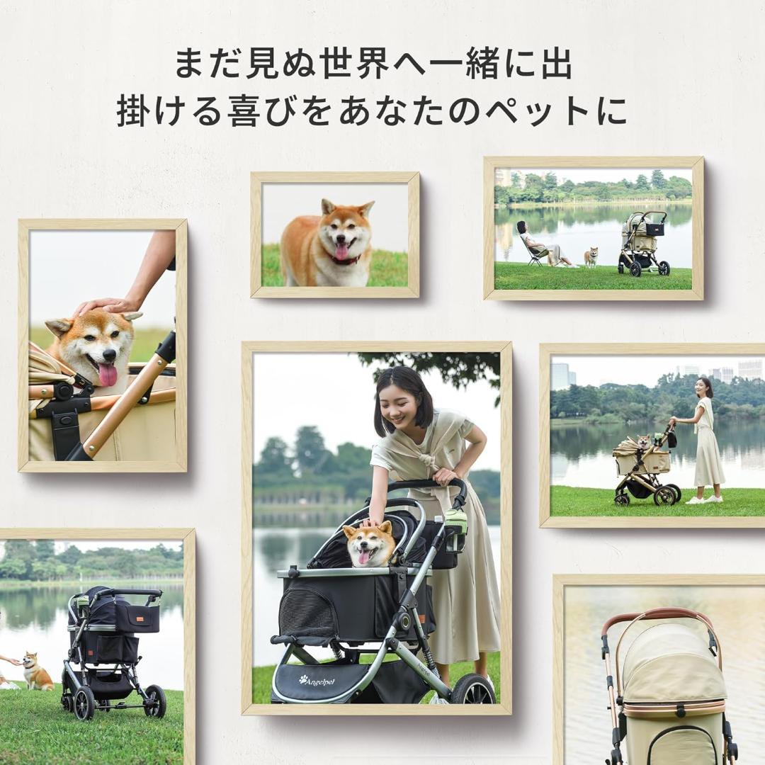 ペットカート 分離型 犬用 バギー いぬ用 4輪 前輪360°回転 カーキ