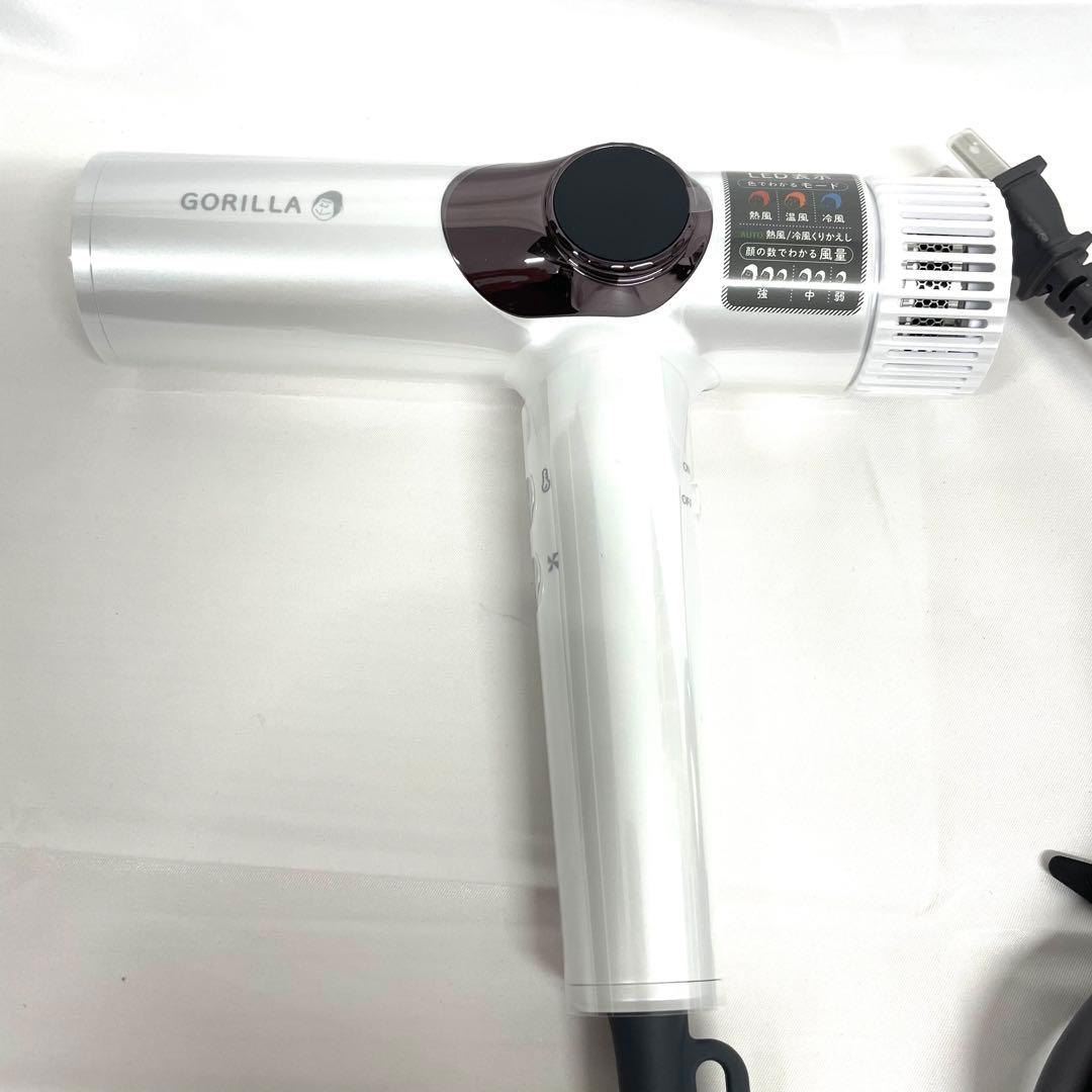 ドウシシャ ヘアドライヤー ゴリラのひとふき ホワイト GRD-2501