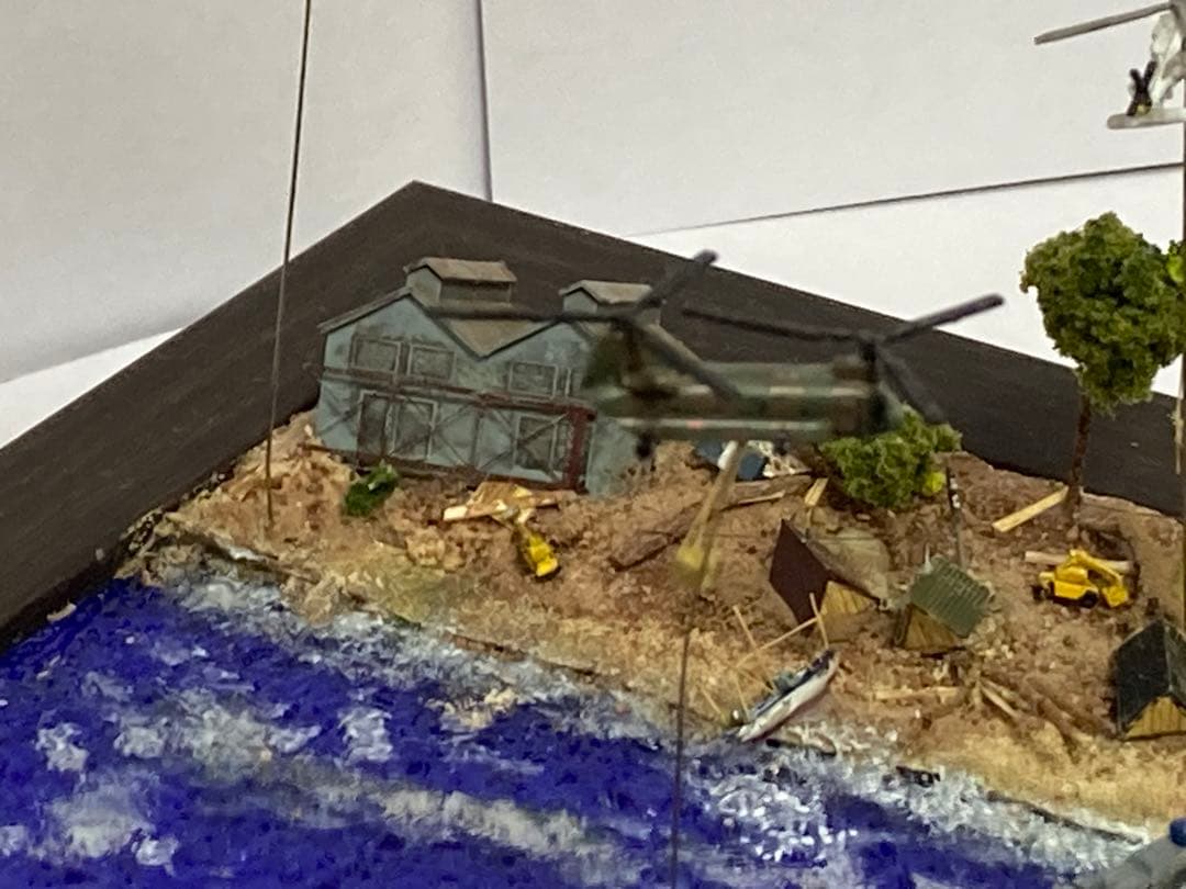 海上自衛隊 ジオラマ完成品 【絆の記憶　災害派遣】 1/700 艦船モデル