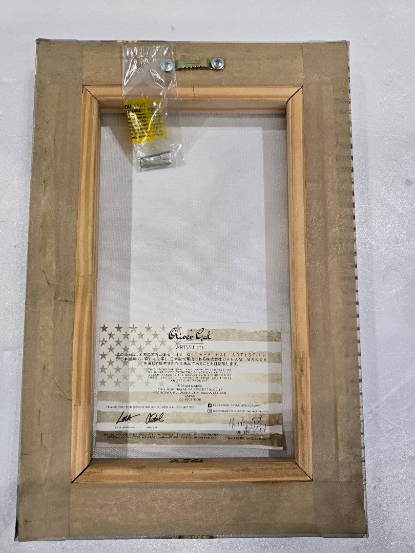 MT648　Oliver Gal オリバー・ガル　オードリー・ヘップバーン