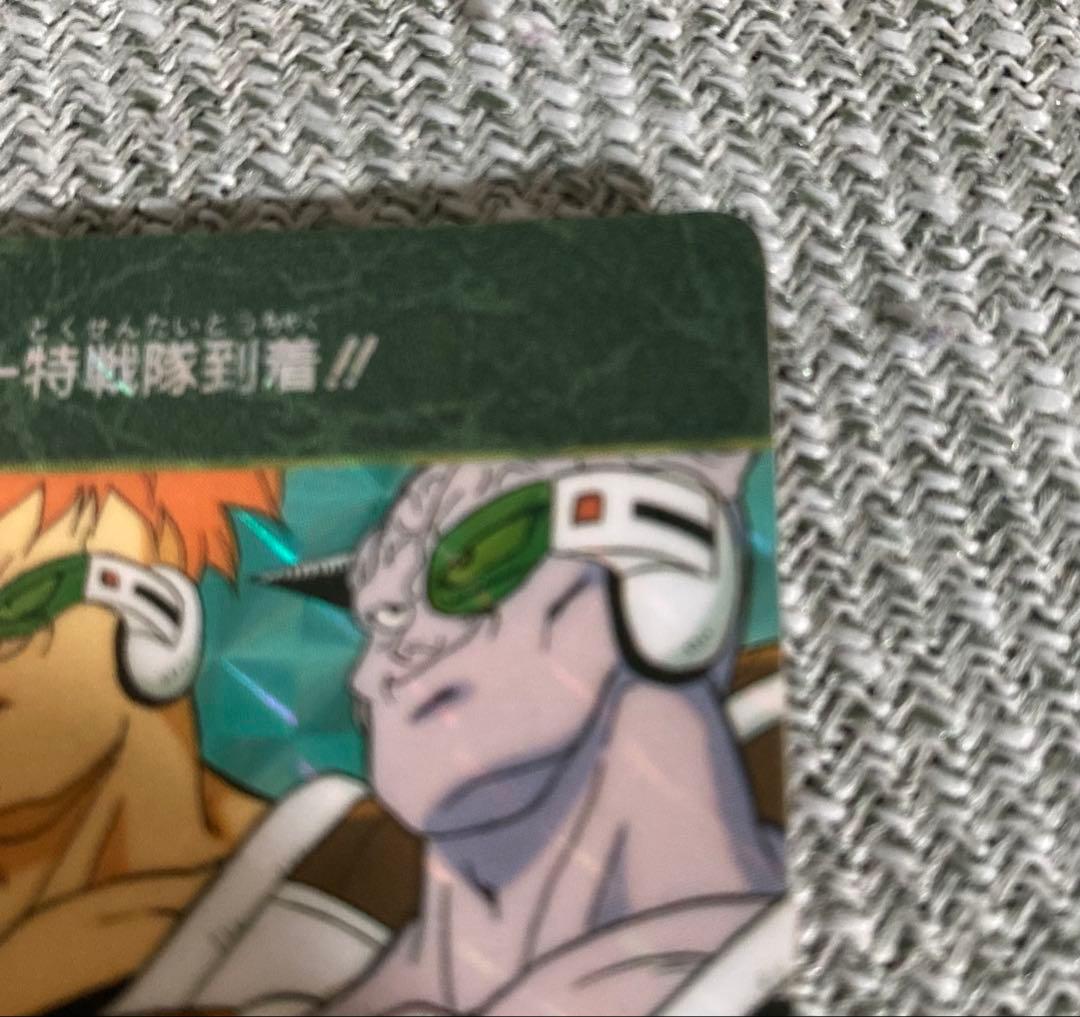 【激レア当時物】ドラゴンボール ビジュアルアドベンチャー 初期キラ 6枚セット