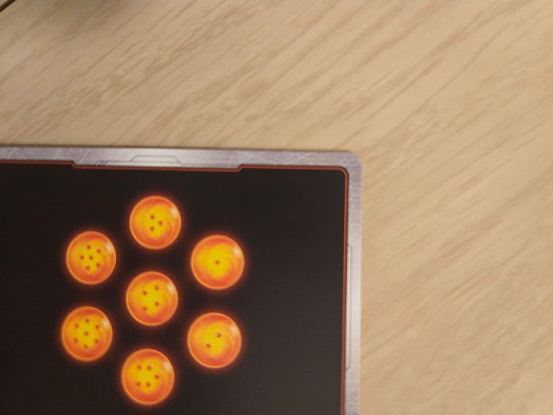 孫悟空(SCR★★/スーパーパラレル）FB05-119 未知なる冒険 FB05