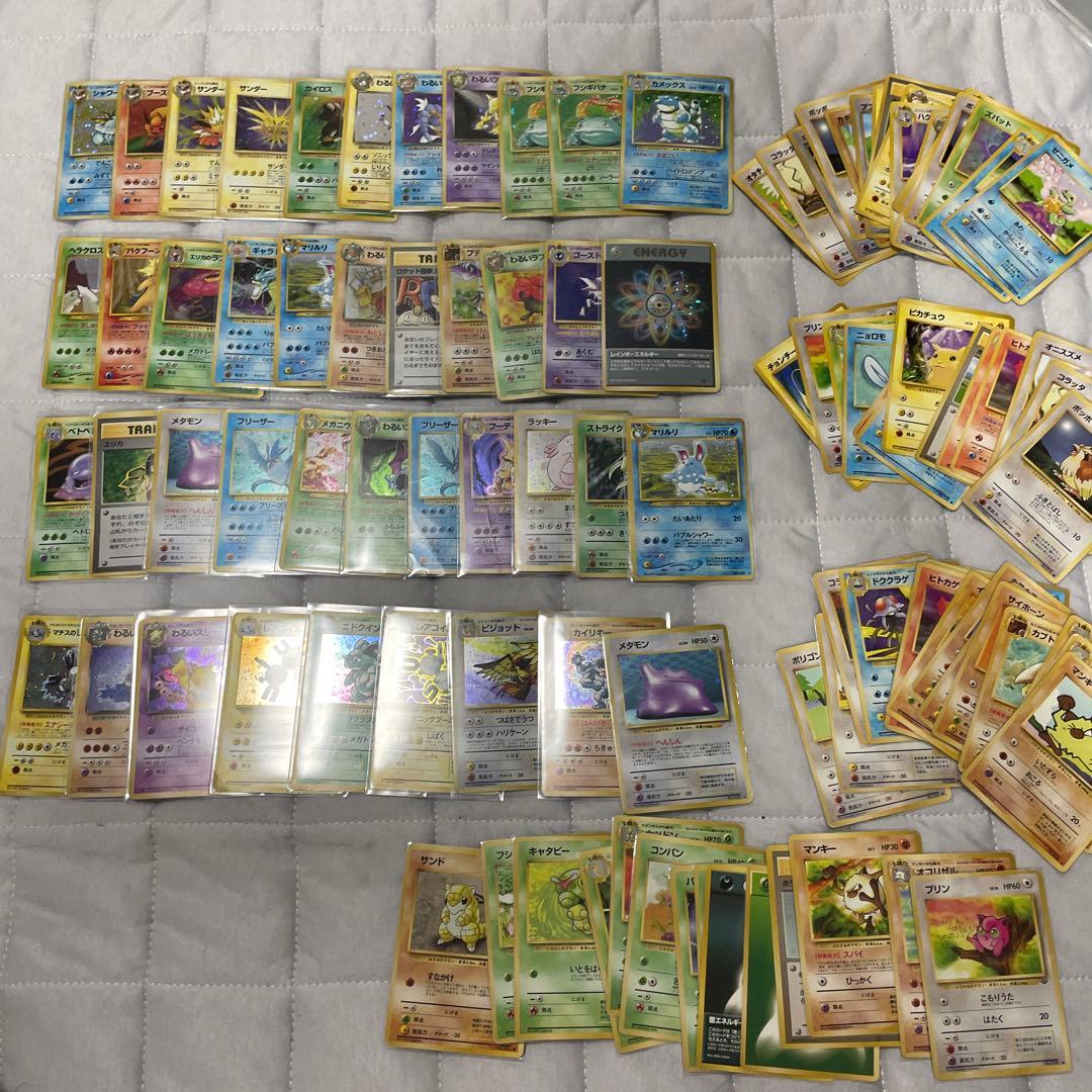 旧裏　ポケモンカード　まとめ売り　100枚以上