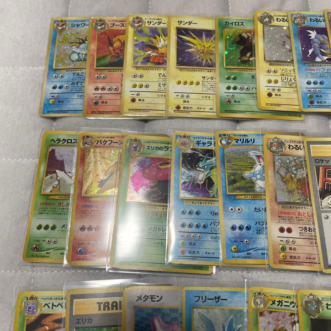 旧裏　ポケモンカード　まとめ売り　100枚以上