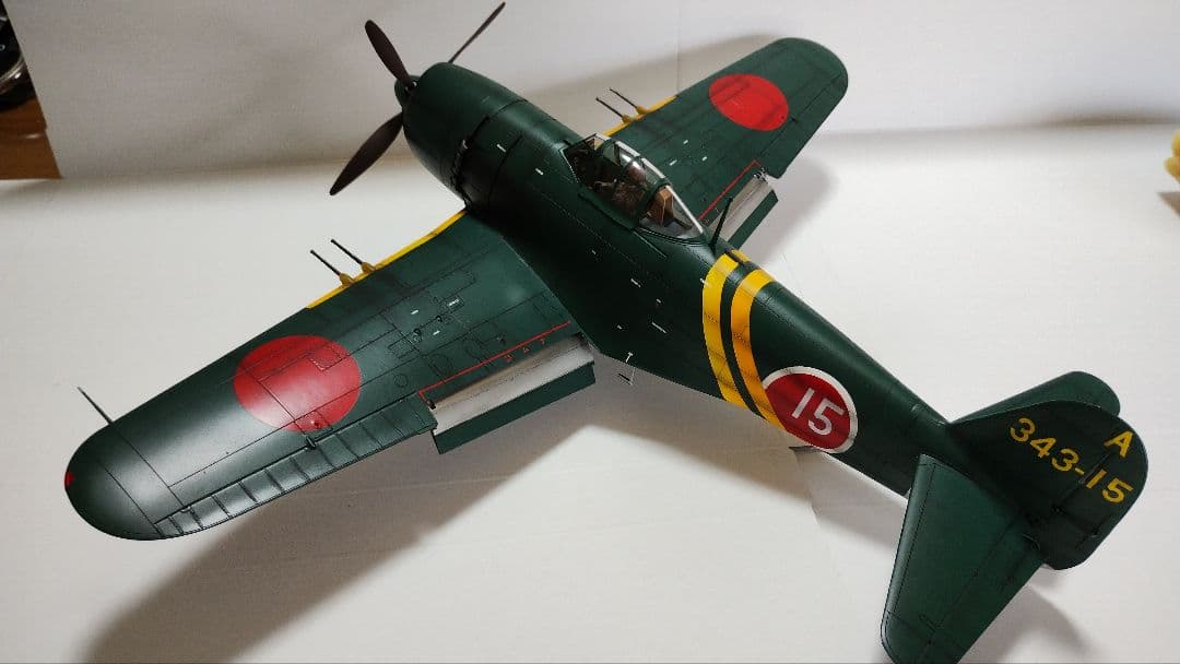 プラモデル完成機　1/32　川西　紫電改