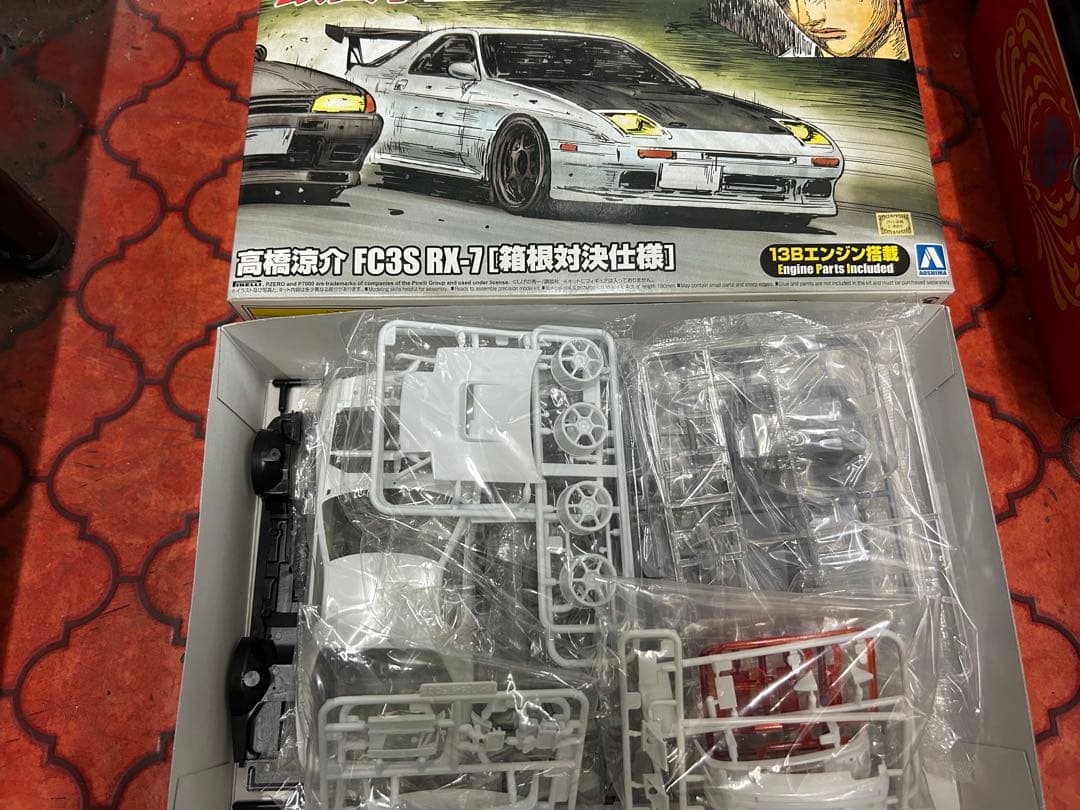 アオシマ 頭文字シリーズ3台セット