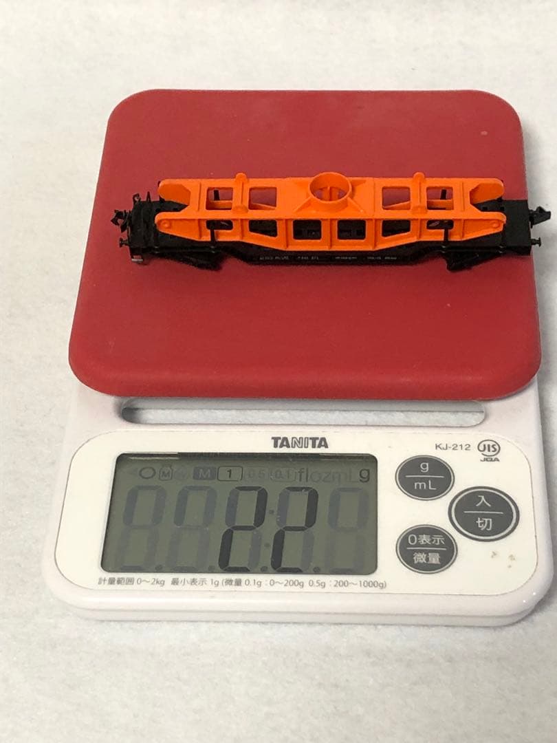 Nゲージ 西ドイツ製　ARNOLD rapido ヴィンテージ　アンティーク