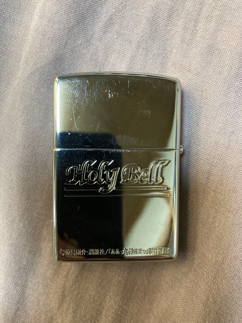 ああっ女神さまっ　ベルダンディ Zippo