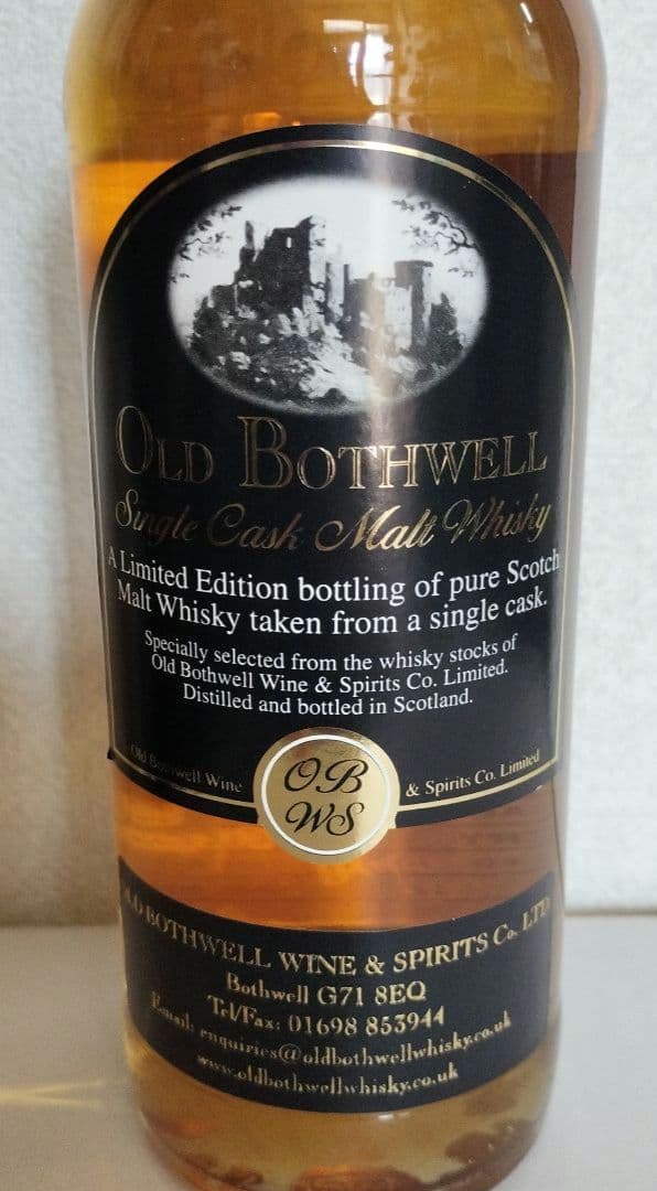 て*。様 閉鎖蒸留所ポートエレン PORT ELLEN 26年 1979-200