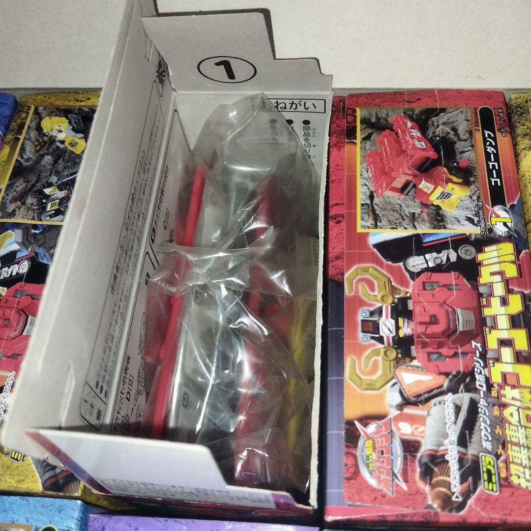 ①　中身未開封 ミニプラ 超轟轟合体 ゴーゴービークル 轟轟戦隊ボウケンジャー