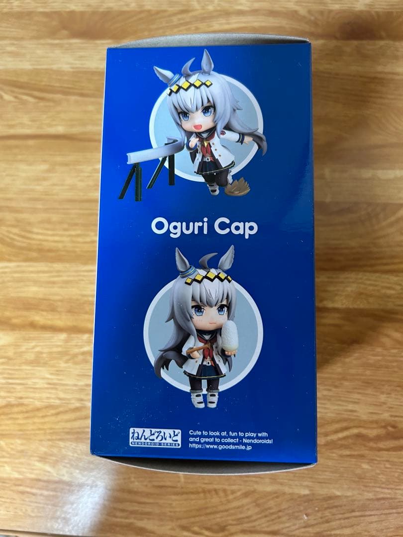 ねんどろいど　ウマ娘　オグリキャップ