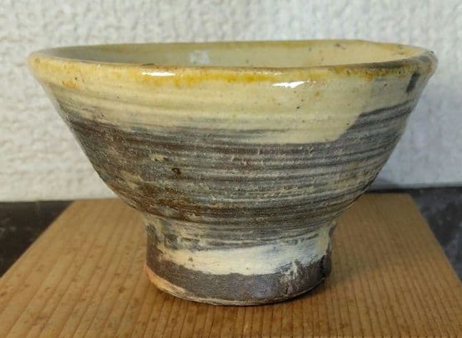 人間国宝 金城次郎 酒盃 栞 共箱 やちむん 壺屋焼 壷屋焼 魚紋ぐい呑