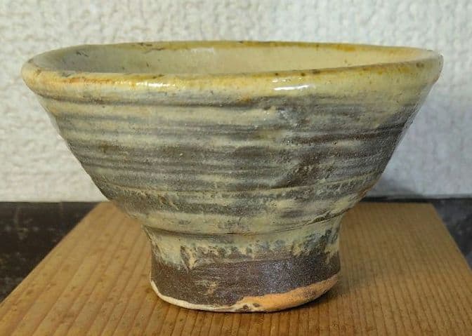 人間国宝 金城次郎 酒盃 栞 共箱 やちむん 壺屋焼 壷屋焼 魚紋ぐい呑