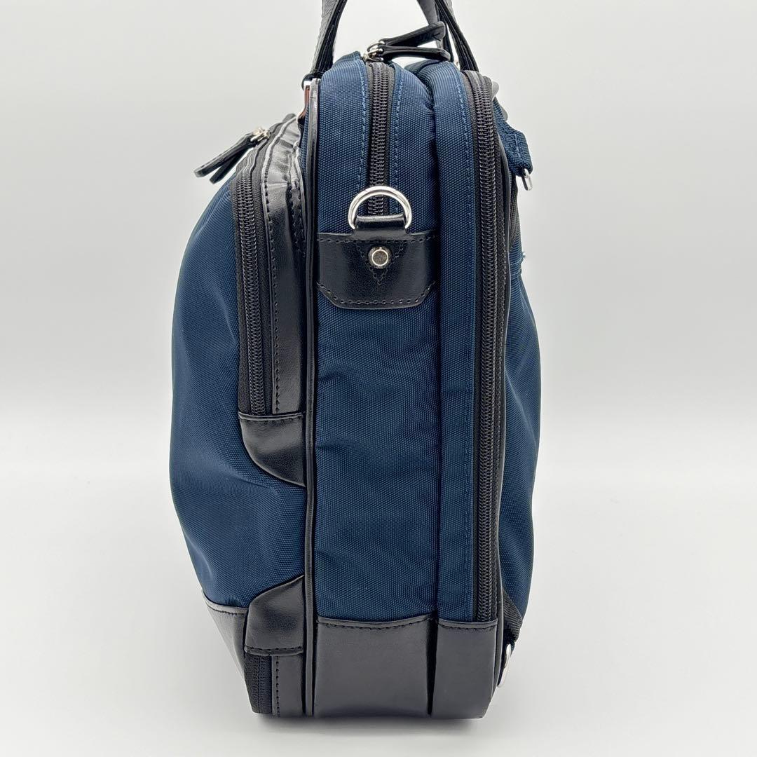 【美品】サムソナイト 3way バックパック ショルダーバッグ ビジネスバック