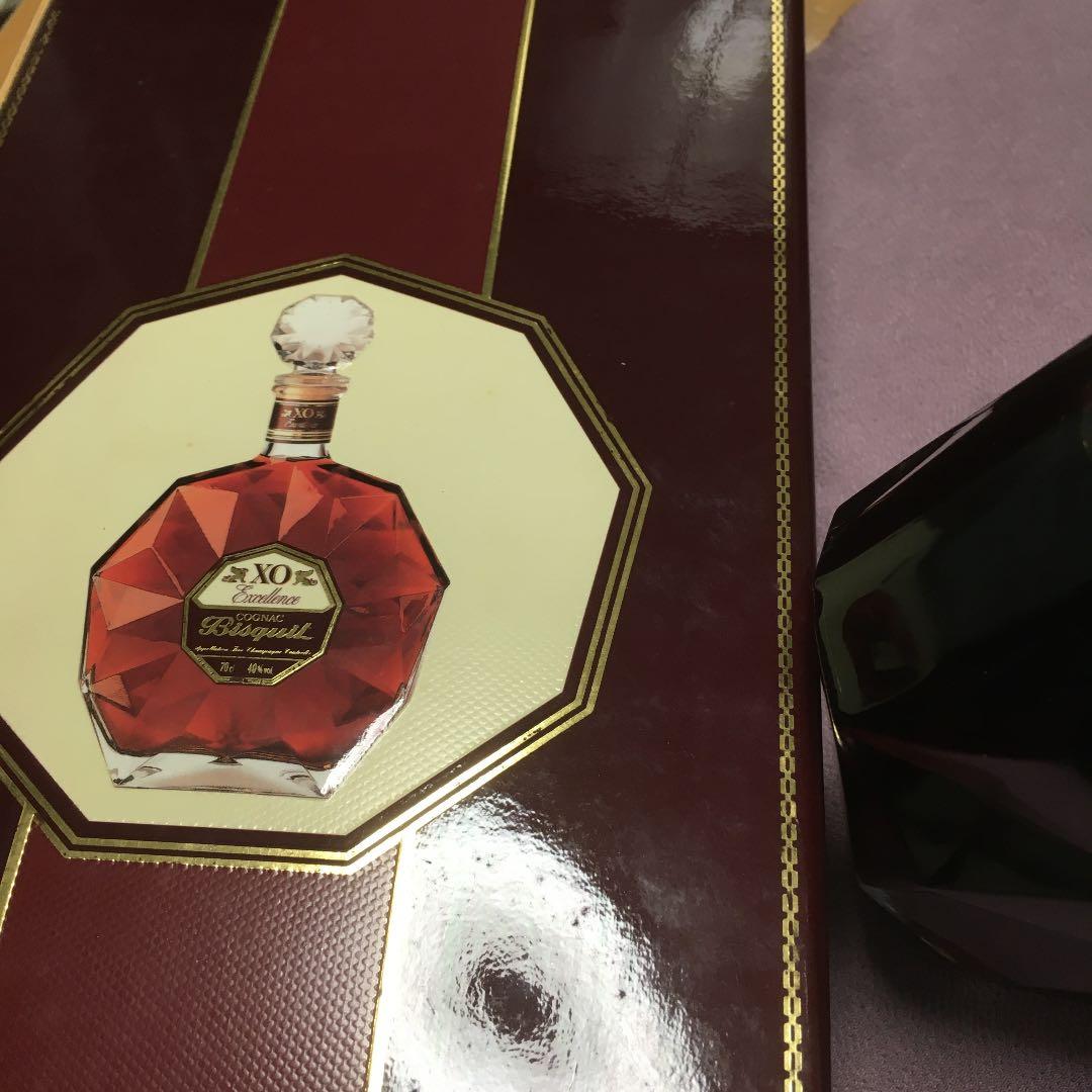 0821 XO Excellence COGNAC Bisquit ビスキー