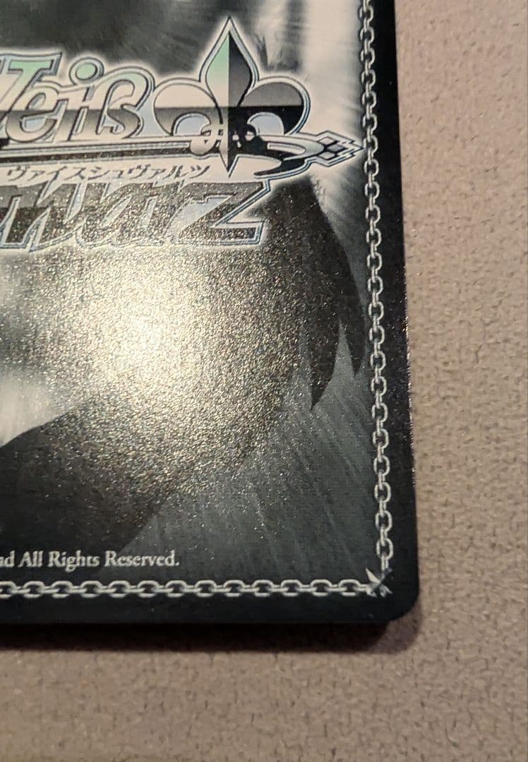 ヴァイスシュヴァルツ NIKKE 紅蓮：ブラックシャドウ SP