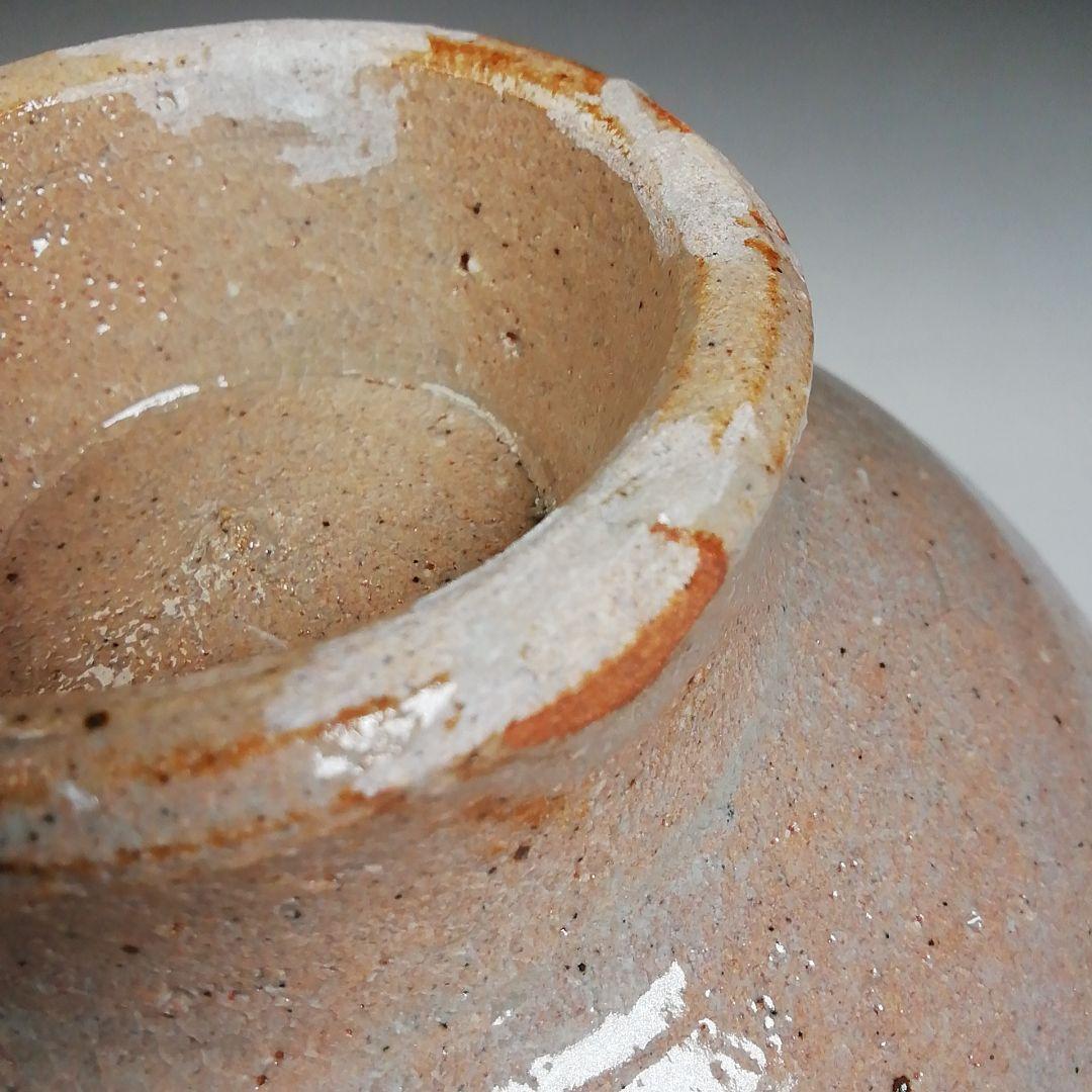 Ｔ９５７　数茶碗　十客『御本手』『西尾香舟 作』　紙箱　茶道具