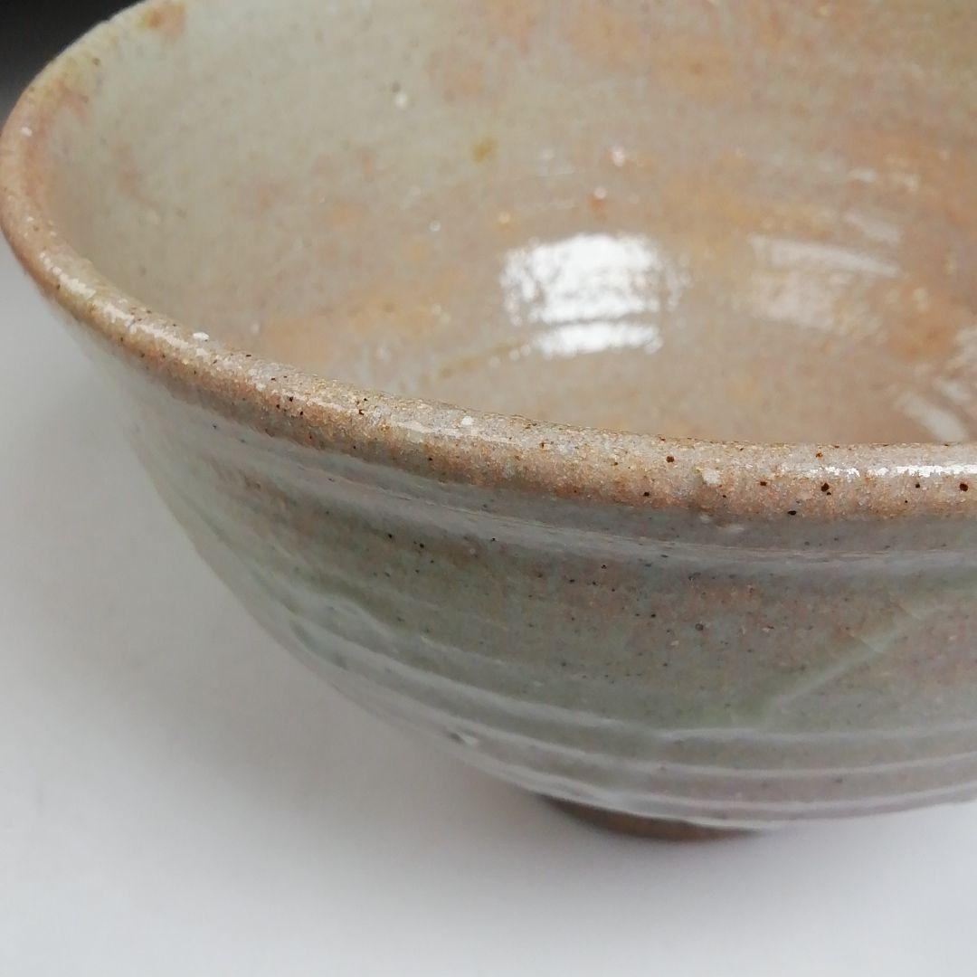 Ｔ９５７　数茶碗　十客『御本手』『西尾香舟 作』　紙箱　茶道具