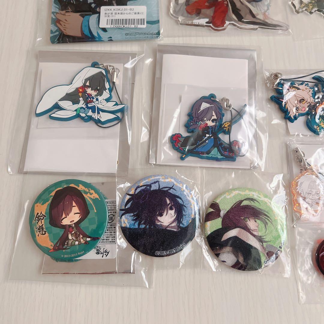 【画像複数枚】 剣が君 グッズセット 螢 アクスタ 缶バ 色紙 rejet