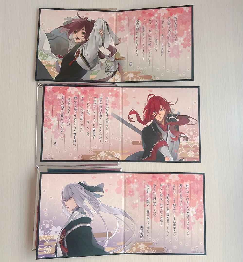 【画像複数枚】 剣が君 グッズセット 螢 アクスタ 缶バ 色紙 rejet