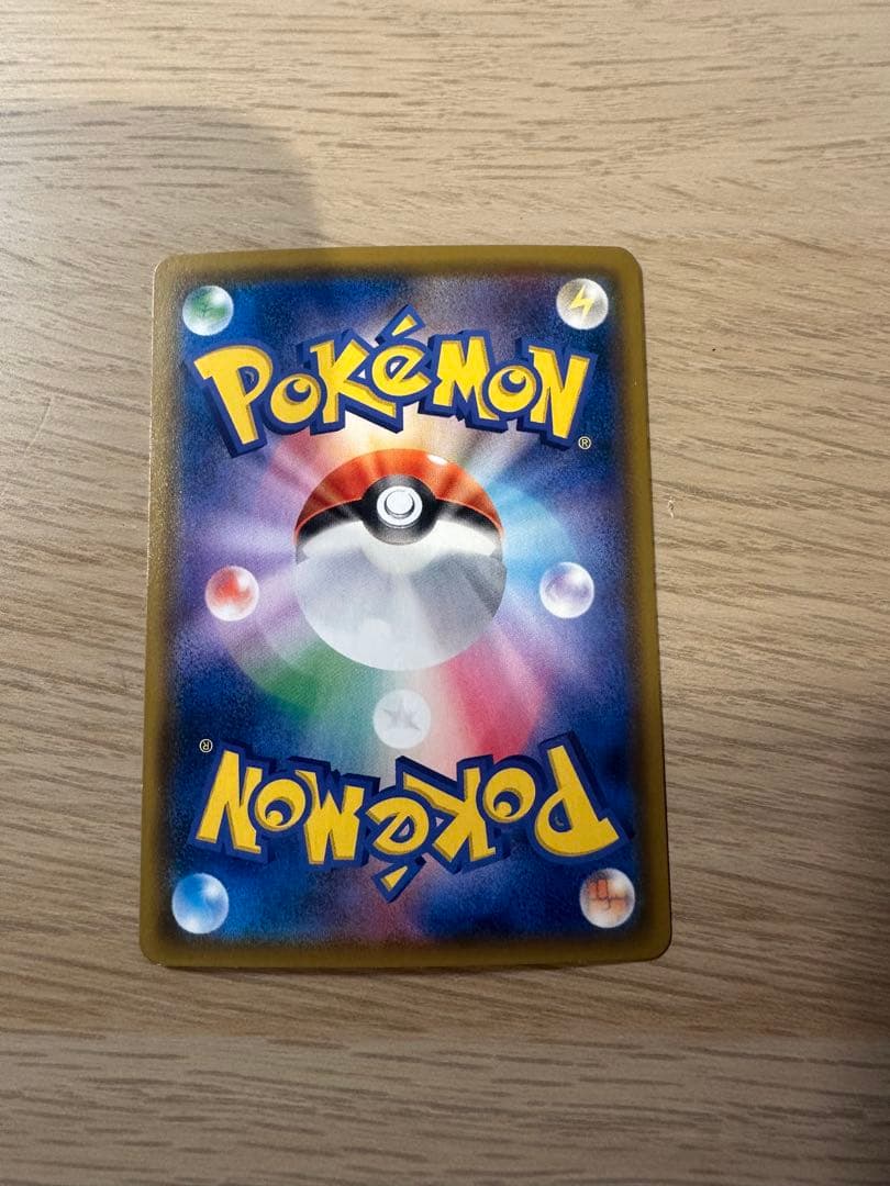 ゲッコウガ＆ゾロアークGX sa