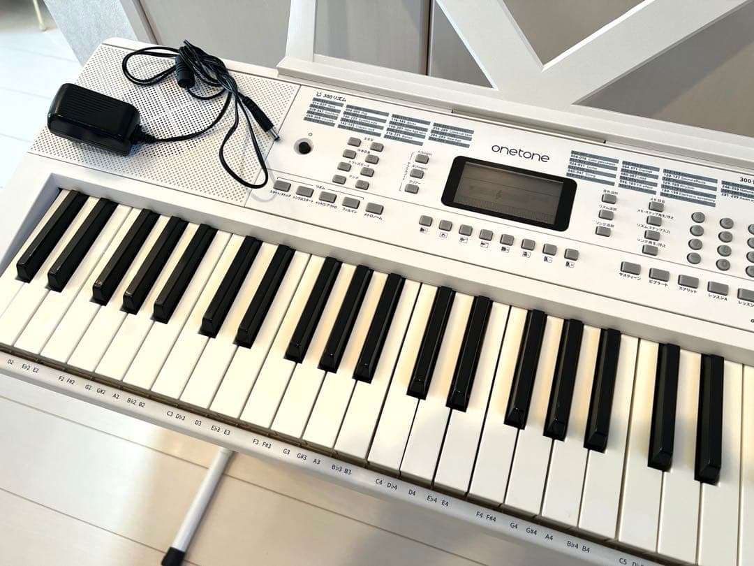 【onetoneスタンドセット】OTK-54N 電子ピアノ　白ホワイト