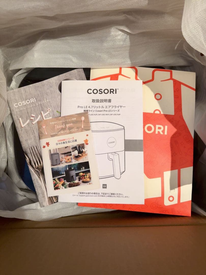 COSORI コソリ ノンフライヤー 4.7L エアフライヤー