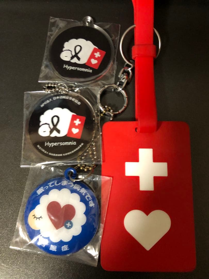 過眠症チャーム