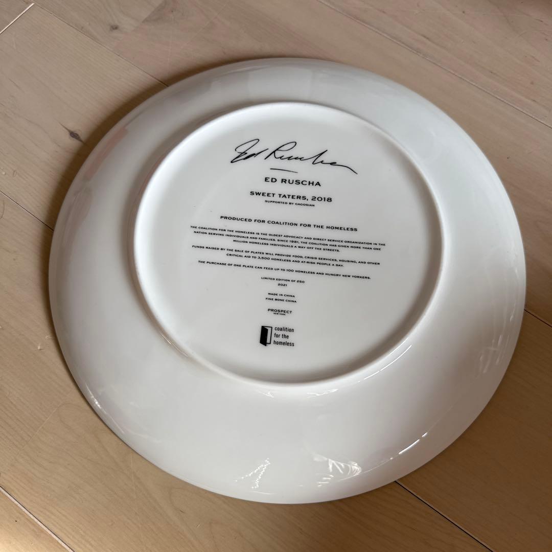 絵画 Ed Ruscha Sweet Taters Plate