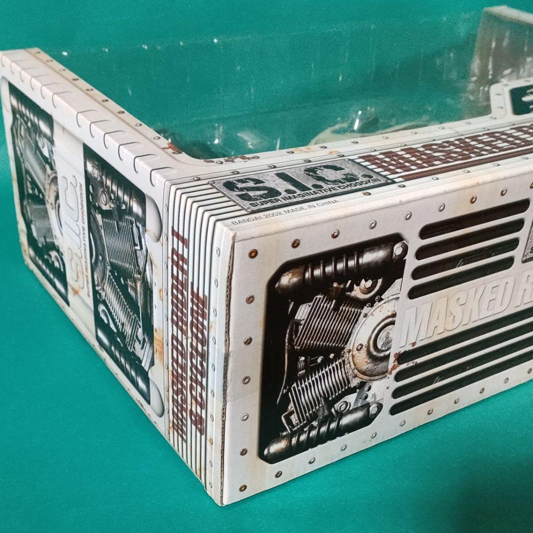 美品《S.I.C.》★仮面ライダー『仮面ライダー１号＆サイクロン』Vol.14