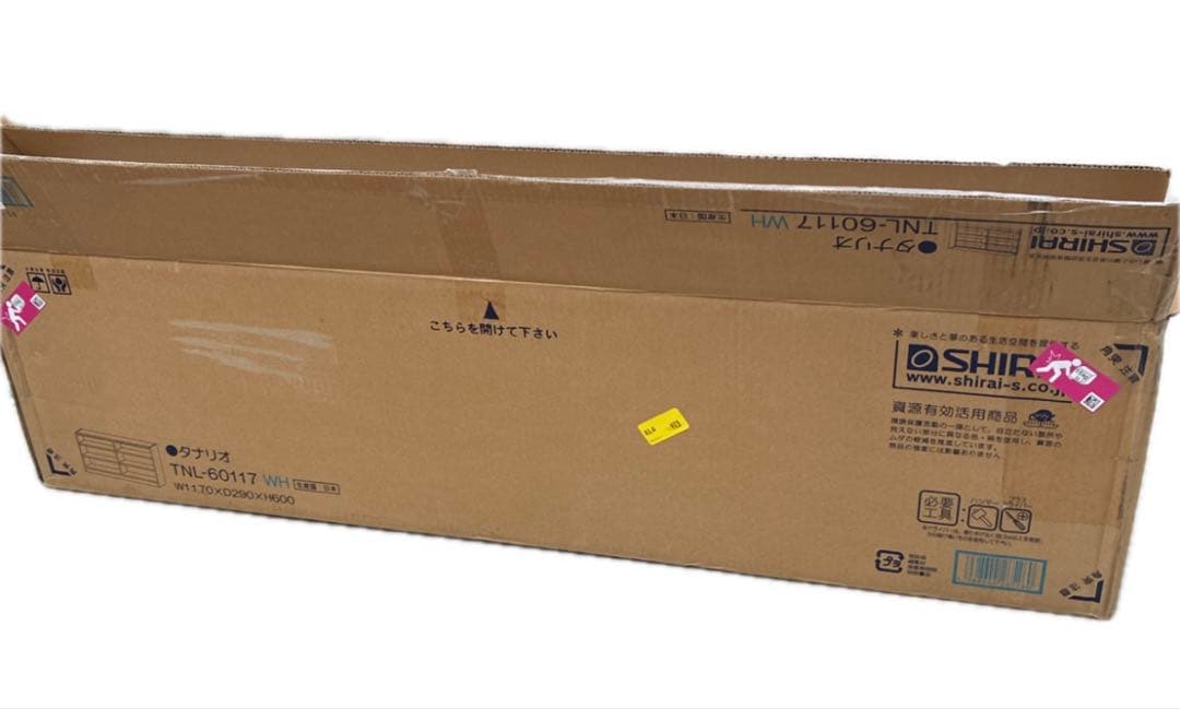 白井産業ラック幅117 高さ60 奥行29cm TNL-60117WH タナリオ