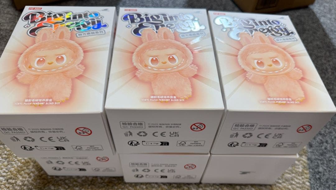 Biginto Fairy ぬいぐるみx6個セット