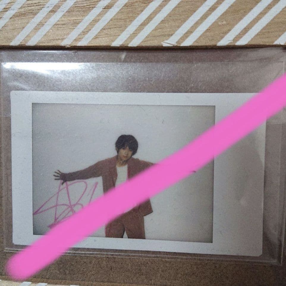 M!LK 佐野勇斗 直筆サイン入りチェキ