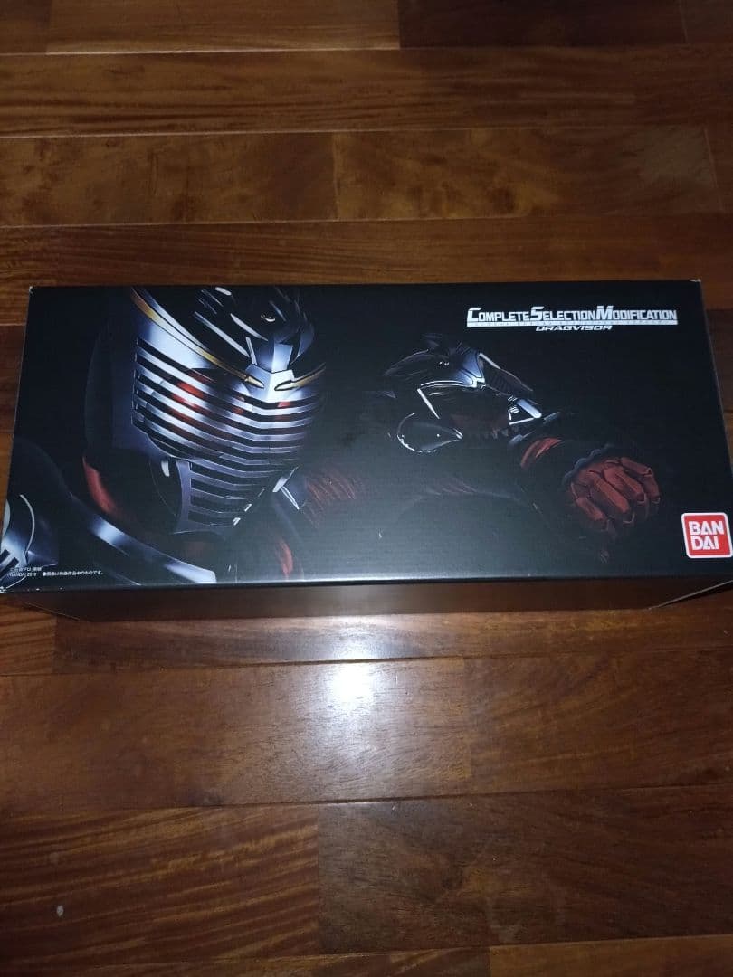 CSM 仮面ライダー 龍騎 ドラグバイザー