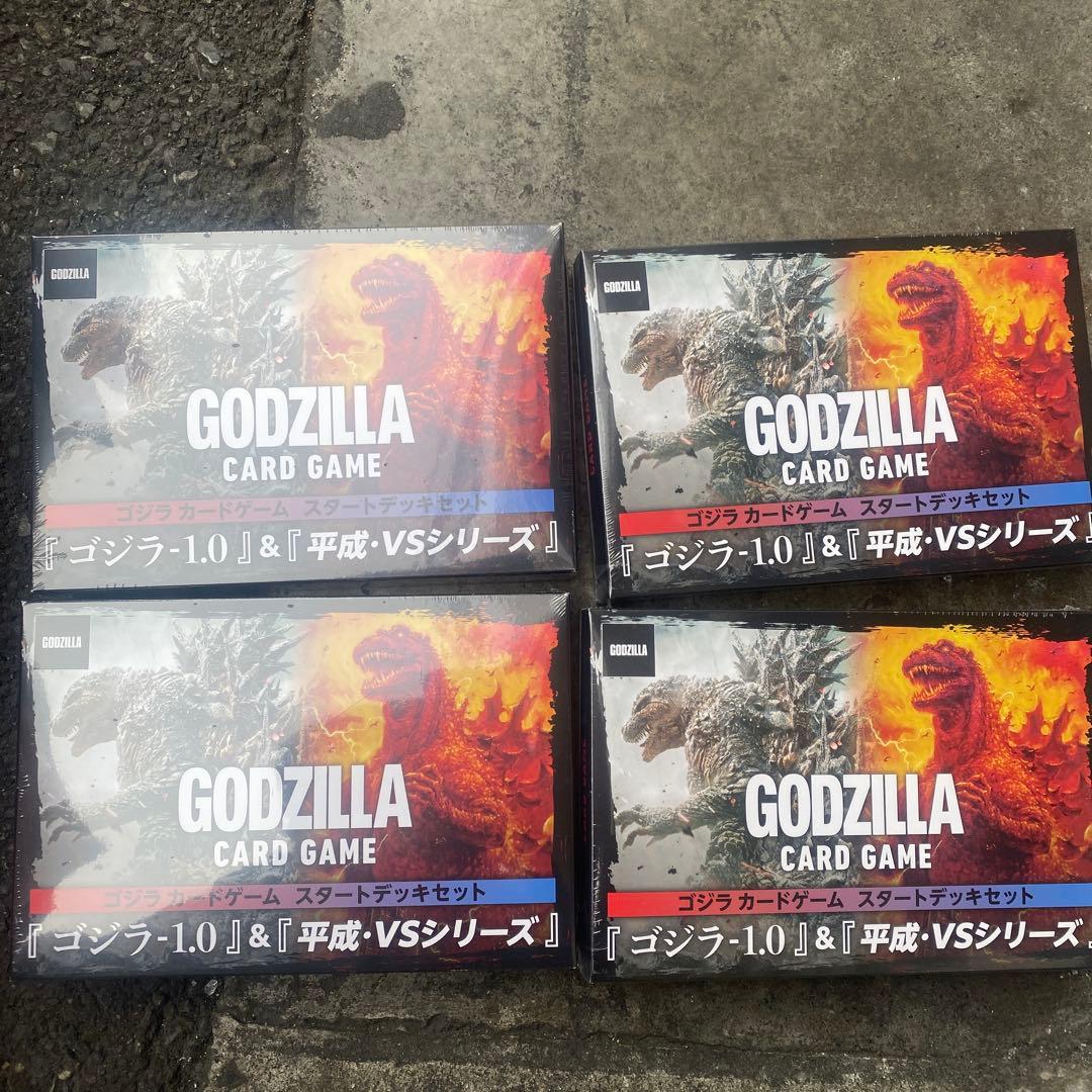 ゴジラカードゲーム スタートデッキセット ゴジラ-1.0＆平成・VSシリーズ