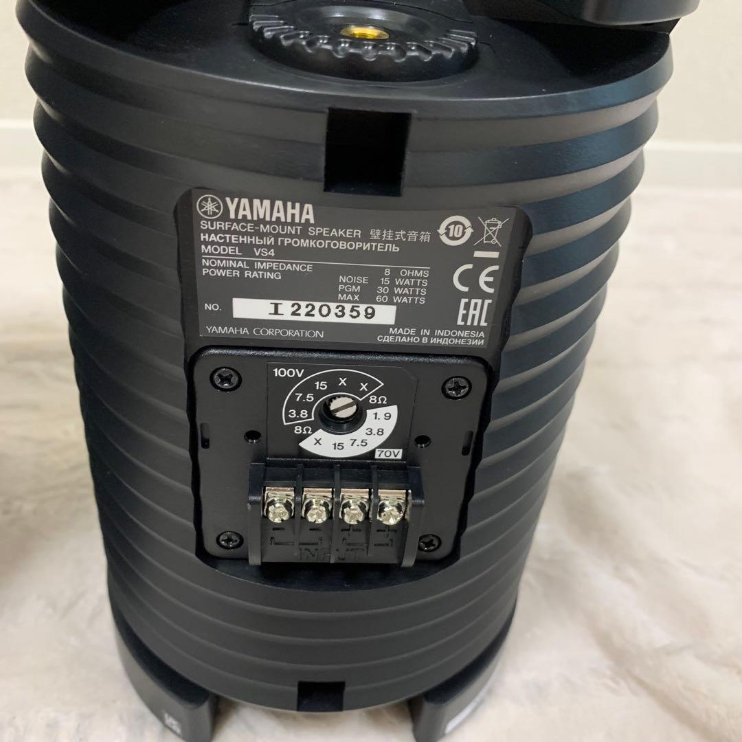 ヤマハ　壁掛式ペアスピーカー　セット　VS4 ブラック