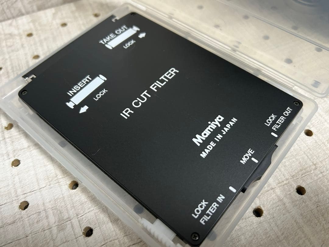 マミヤ ZD IRカットフィルターYB301