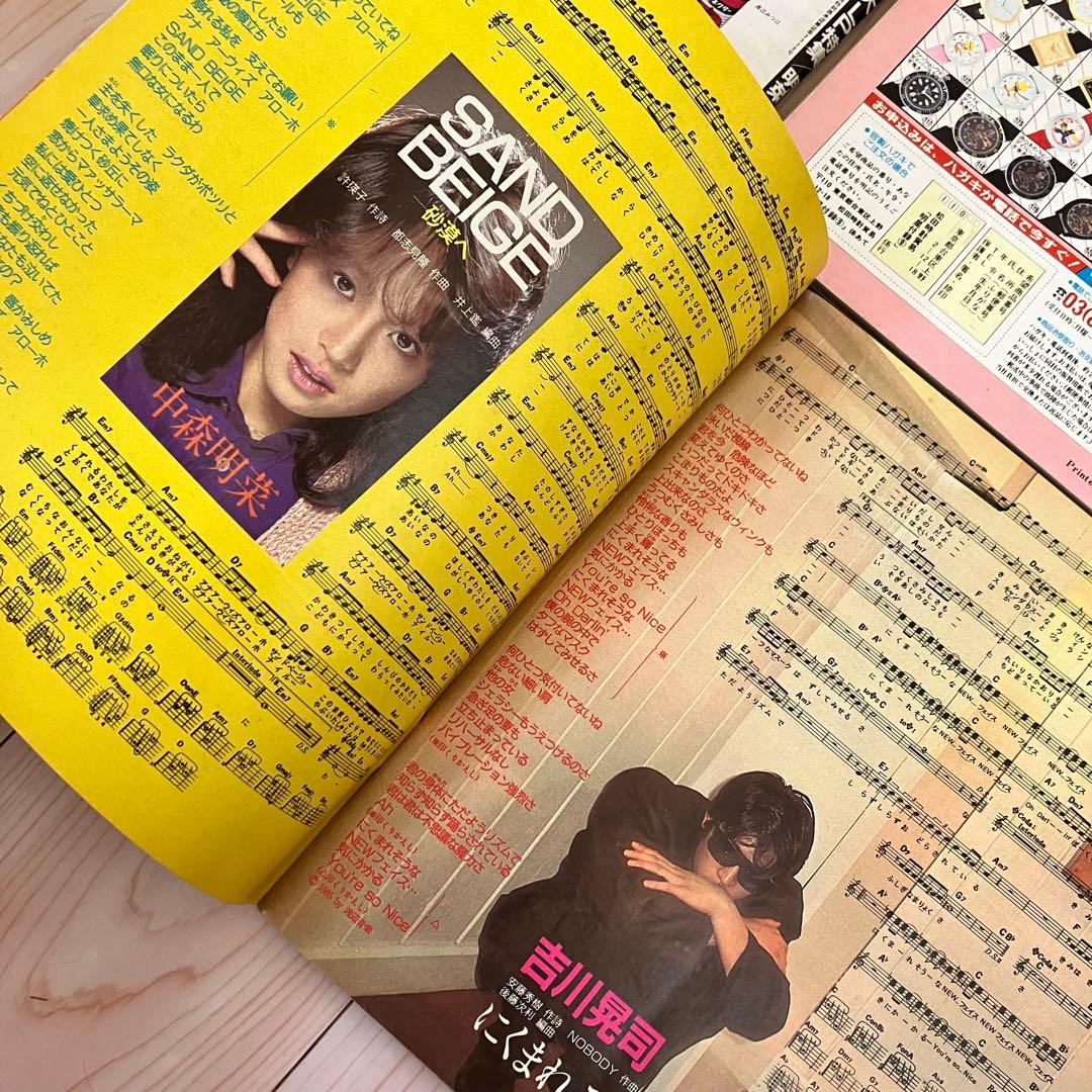 YOUNG SONG  アイドルヒットソング