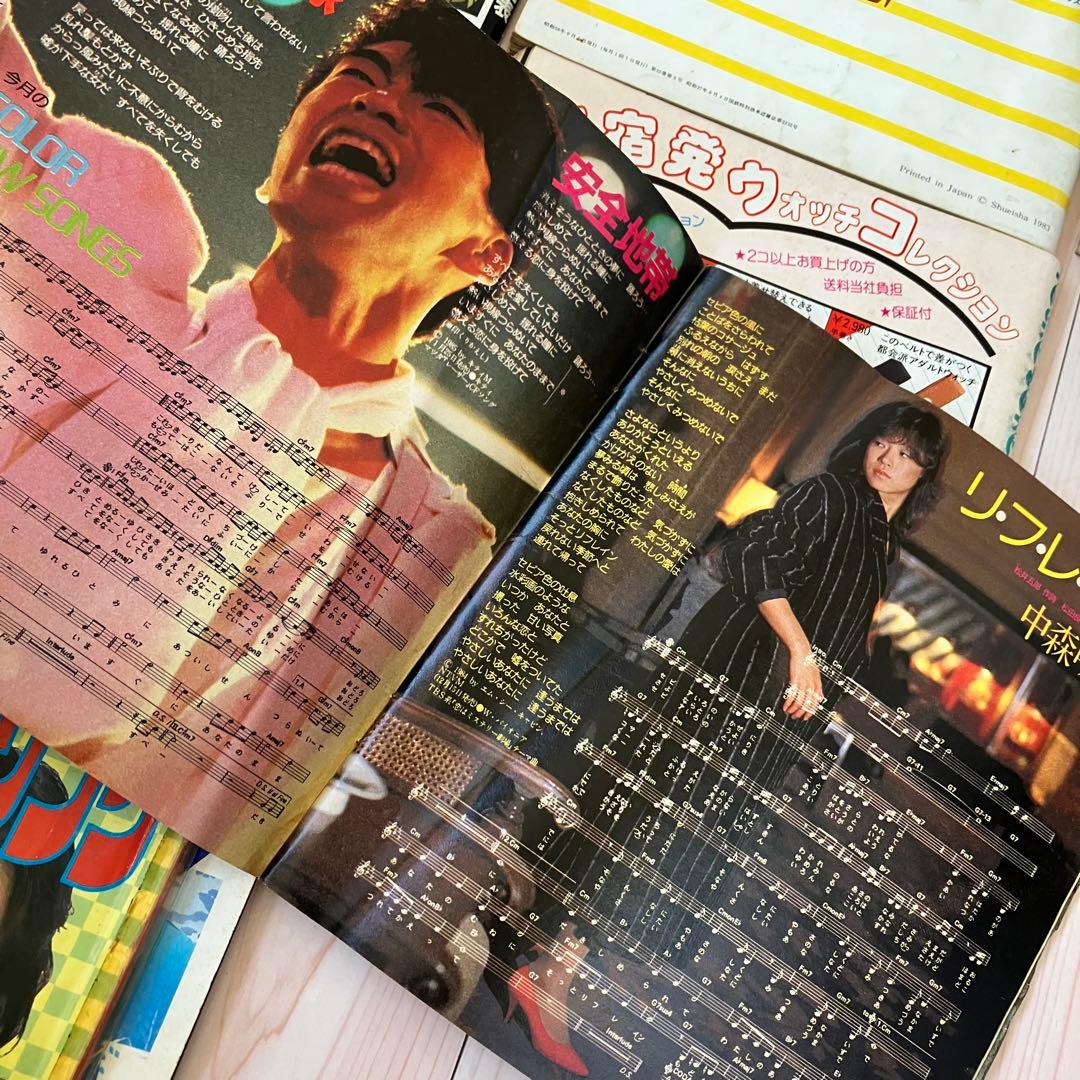 YOUNG SONG  アイドルヒットソング