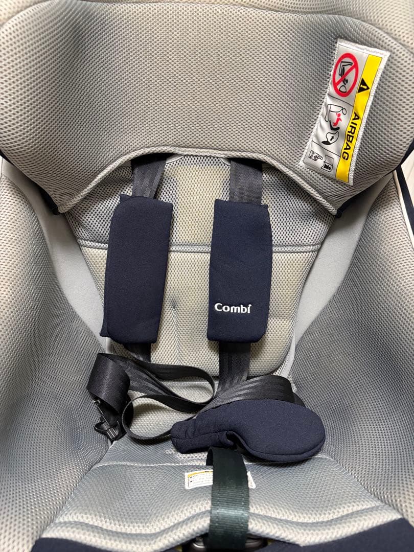 【美品】combi コンビ クルムーブスマートisofix JN-570