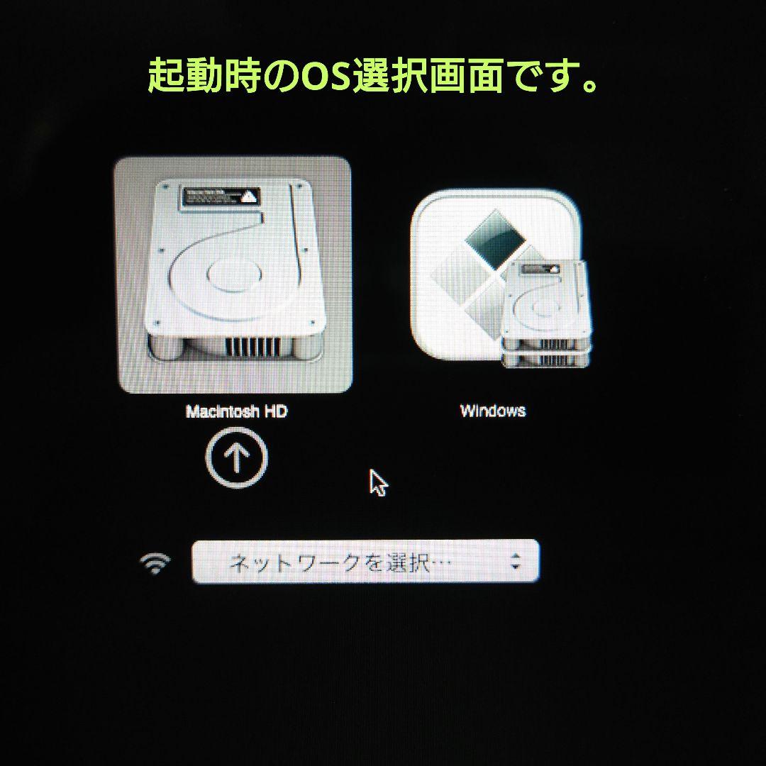 MacとWindowsの両方使える！✨️MacBook Air✨️Mid2013