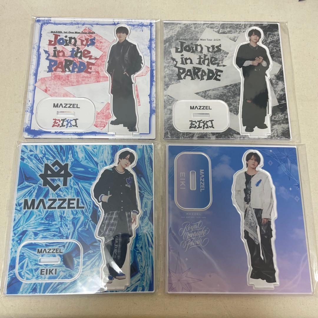 MAZZEL EIKI エイキ アクリルスタンド セット